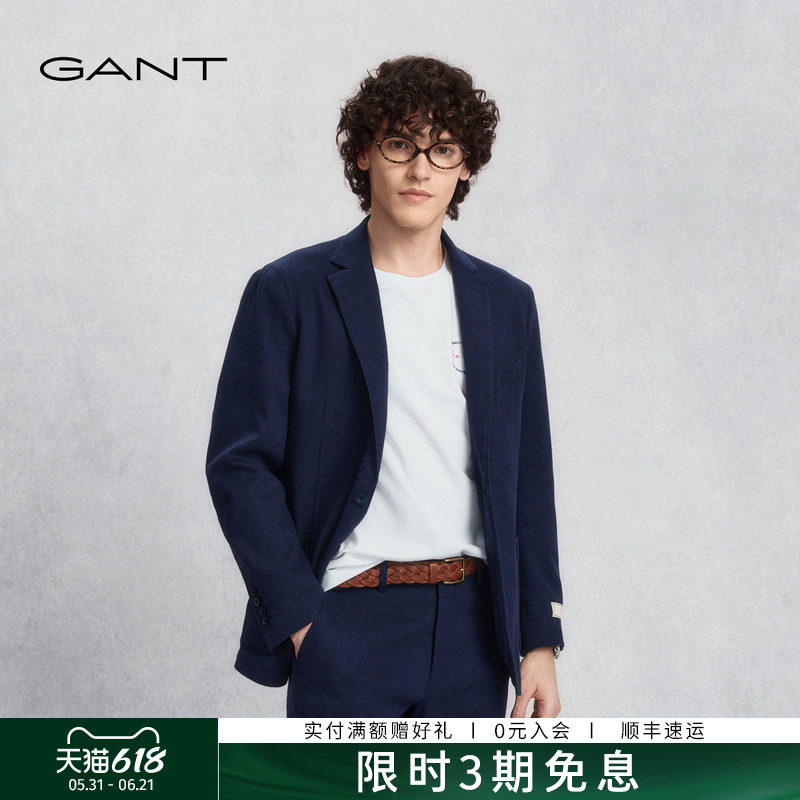 GANT/甘特26春季男士单西服亚麻棉混纺平驳领两粒扣休闲西装上衣