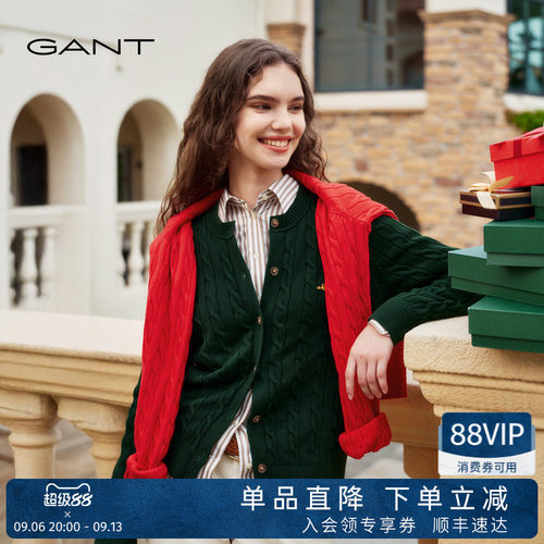 GANT/甘特女士纯棉绞花针织开衫