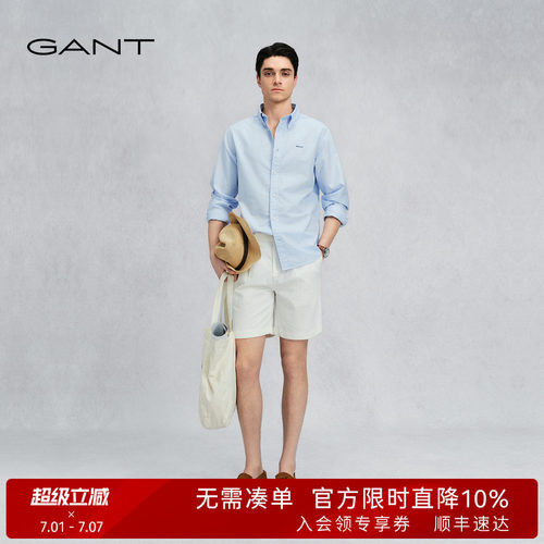 GANT/甘特男士老钱风休闲短裤