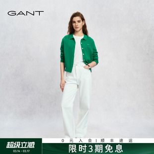 GANT/甘特26春夏新款女裤棉感宽松直筒五袋裤简约白色阔腿牛仔裤