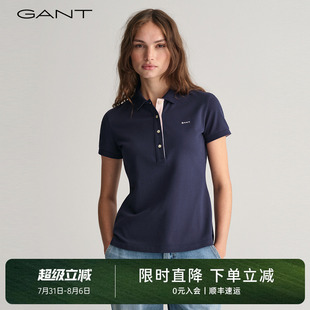 GANT甘特新款 设计感撞色领女士简约纯色翻领针织衫 上衣短袖 polo衫