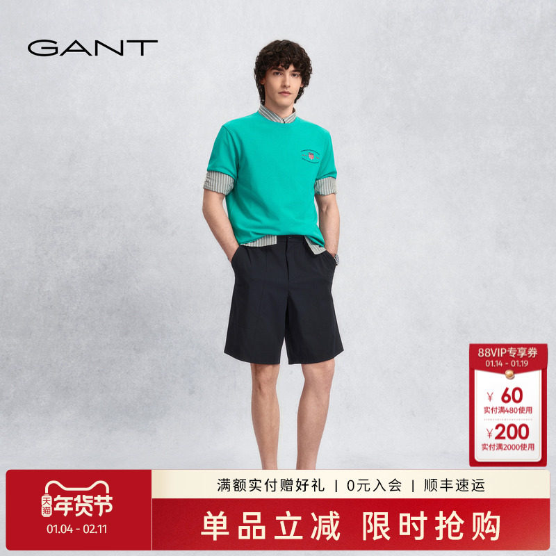 GANT/甘特2025春夏新款男士经典简约百搭工装通勤弹力休闲短裤子,男装,短裤,淘宝优惠券,粉丝福利购,淘宝优惠卷