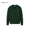 301-Fir Green