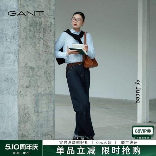 GANT/甘特女士纯棉锥形牛仔裤子