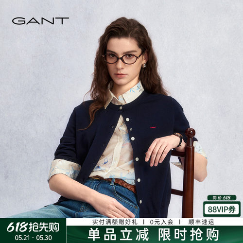 GANT/甘特女士棉质圆领针织开衫