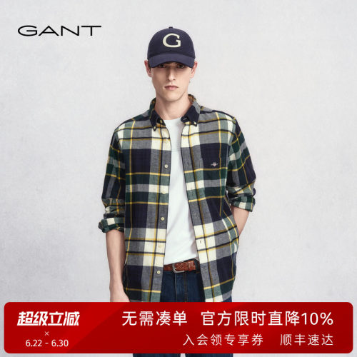 GANT/甘特男士纯棉磨毛长袖衬衫