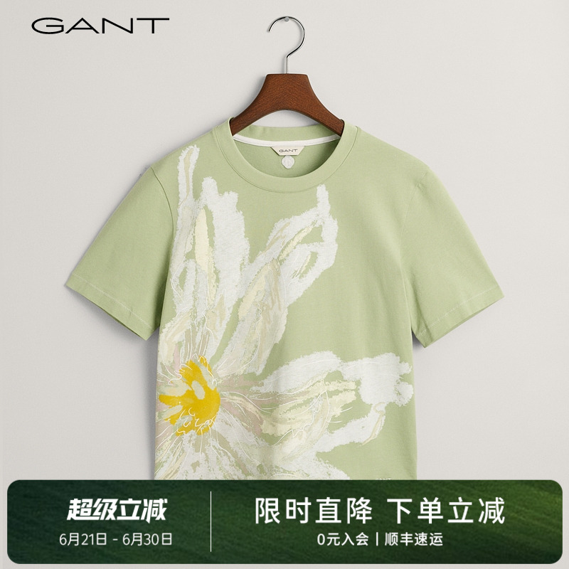 【100%棉】GANT/甘特夏季新款女士百搭休闲舒适抹茶绿圆领短袖T恤