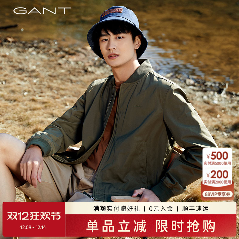 GANT/甘特男士立领宽松夹克外套