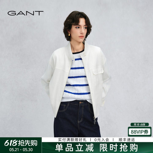 GANT/甘特女士哈灵顿夹克外套