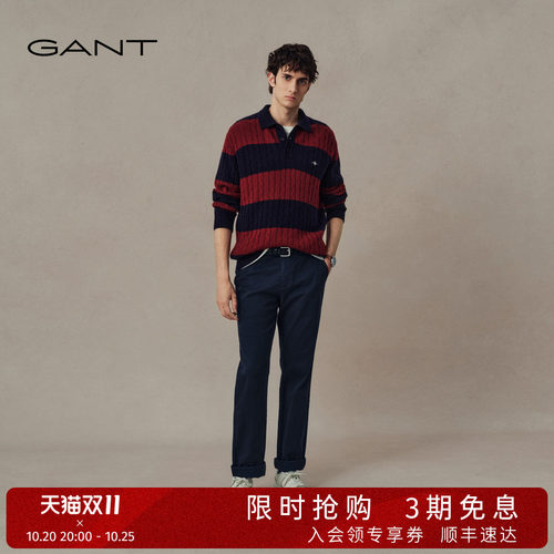 GANT/甘特男士松紧腰直筒休闲裤