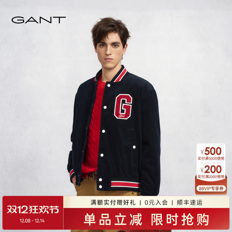 GANT/甘特25秋季新款男士纯棉复古学院风棒球领休闲棉服夹克外套