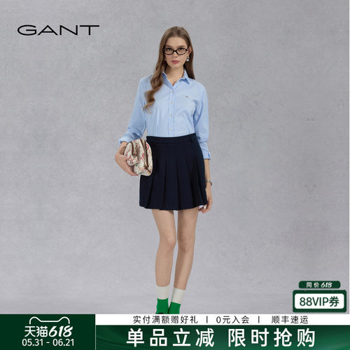 GANT/甘特女士学院风百褶短裙
