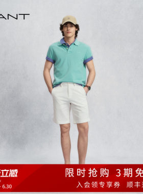GANT/甘特男士棉感时尚休闲短裤