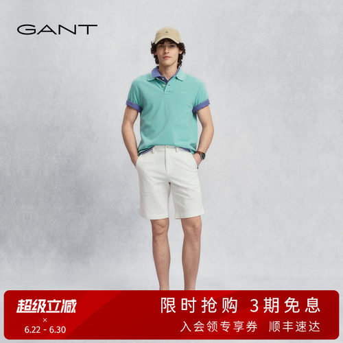 GANT/甘特男士棉感时尚休闲短裤