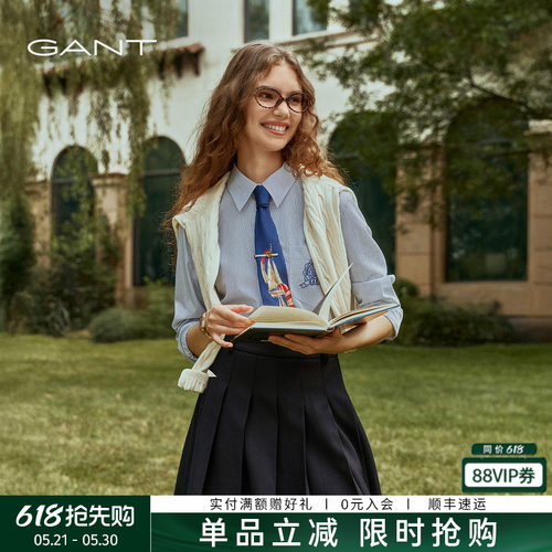GANT/甘特纯棉竖条纹长袖衬衫女