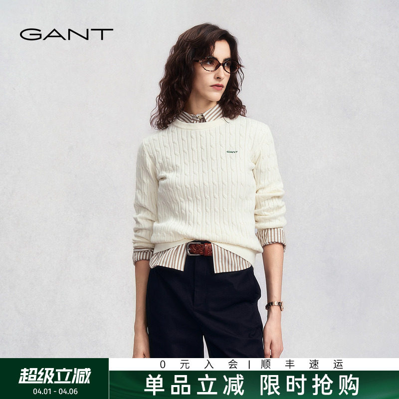 GANT/甘特秋冬新款女装纯棉复古绞花针织衫美式休闲圆领麻花毛衣