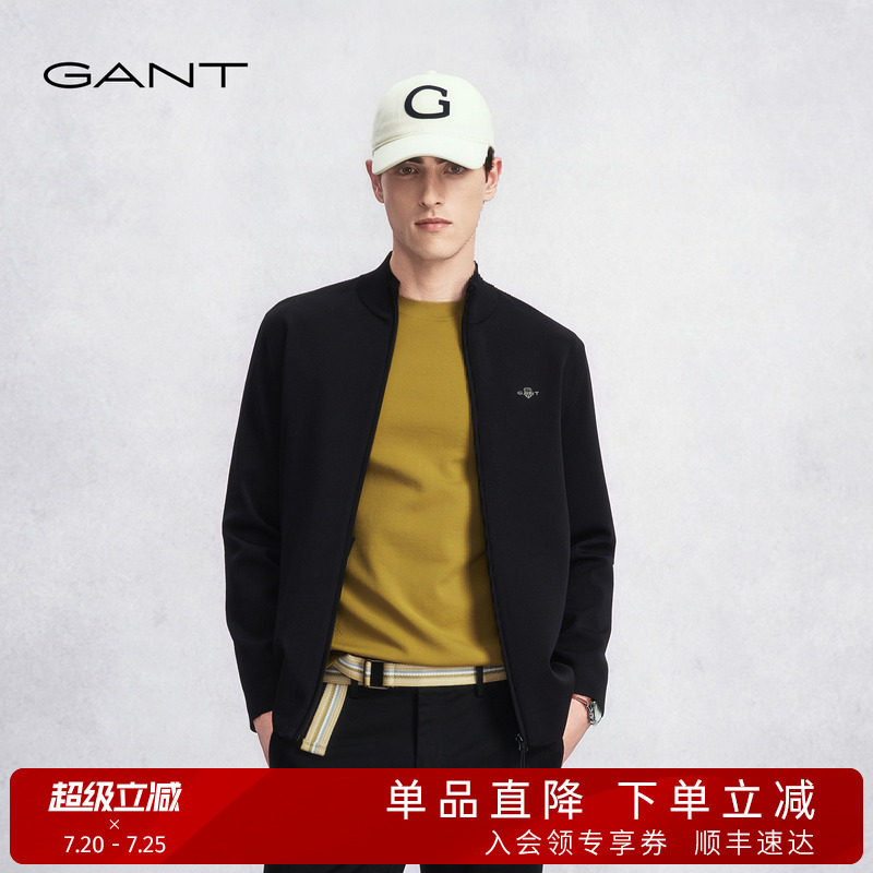 GANT/甘特秋冬季新款男士纯色通勤外套立领简约时尚休闲运动夹克