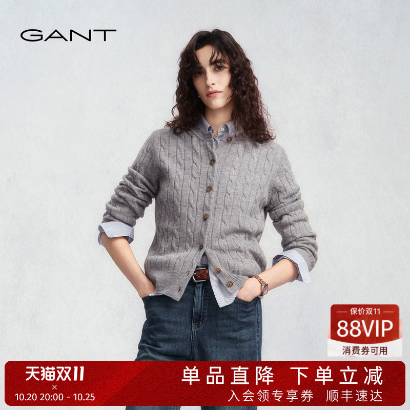 GANT/甘特秋冬季新款女装纯羊毛衣圆领复古经典绞花长袖针织开衫