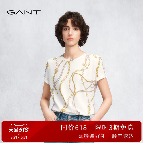 GANT/甘特女棉质优雅印花短袖T恤