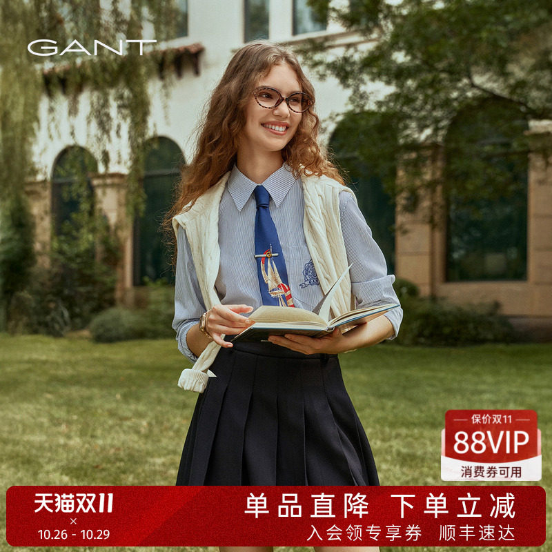 【学院风衬衫】GANT/甘特季新款女士纯棉收腰显瘦竖条纹衬衣