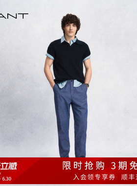 GANT/甘特2026春夏男士收腿裤子松紧腰头复古牛仔蓝色百搭牛仔裤