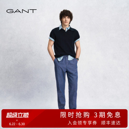 GANT/甘特男士复古蓝色牛仔裤