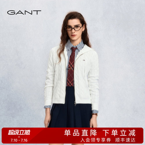 GANT/甘特女士连帽绞花针织开衫