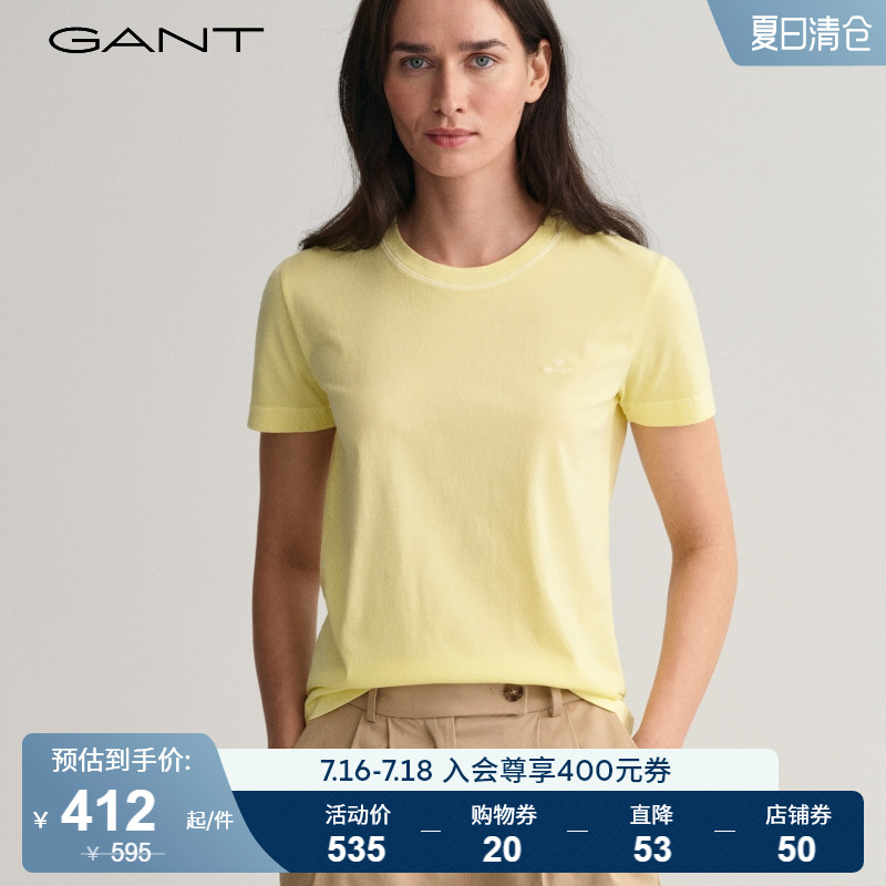 GANT甘特2023春夏新款女士时尚圆领短袖