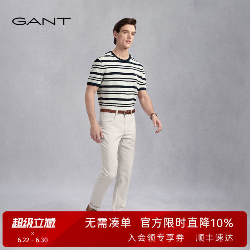 GANT/甘特男士通勤易打理休闲裤