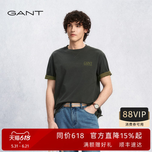 GANT/甘特男士重磅正肩短袖T恤衫