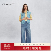 女士棉感柔软宽边遮胯显瘦牛仔蓝阔腿牛仔裤 GANT 甘特26春夏新款