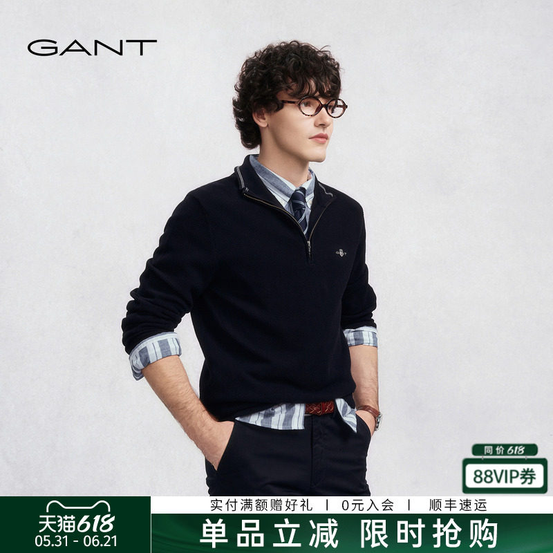 GANT/甘特秋冬新款男士纯棉半拉链高领菠萝针毛衣复古休闲针织衫