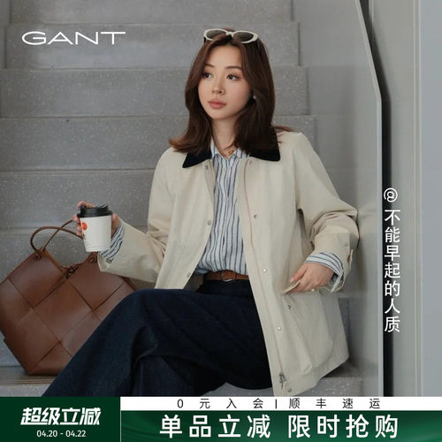 GANT/甘特女士巴恩风纯棉风衣