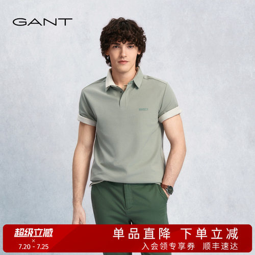GANT/甘特男士翻领短袖POLO衫