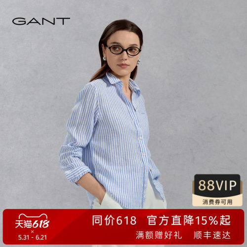 GANT/甘特女纯亚麻条纹长袖衬衫
