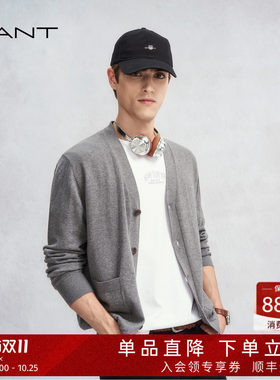 GANT/甘特男士纯棉V领针织开衫