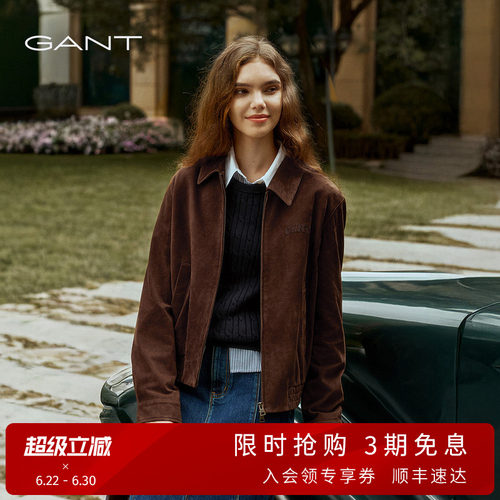 GANT/甘特羊反绒皮衣夹克女外套