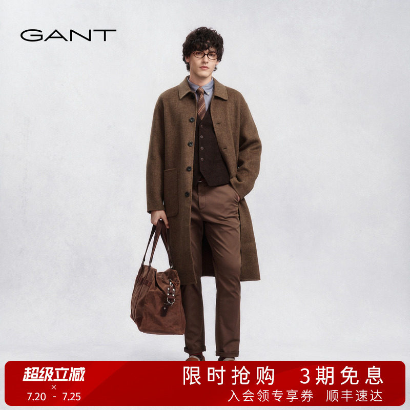 【100%绵羊毛】GANT/甘特25秋冬新款男士中长款翻领毛呢大衣外套