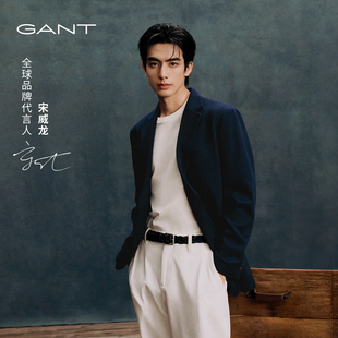 【宋威龙同款】GANT/甘特26秋冬男士棉打底衫上衣圆领短袖T恤