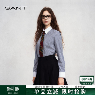 衬衫 女士衬衣条纹显瘦休闲翻领学院风百搭长袖 甘特秋冬新款 GANT