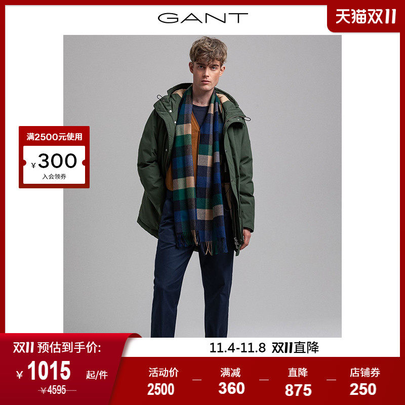 GANT甘特男士时尚简约休闲通勤保暖中长派克棉服外套|7006099怎么样,好用不?
