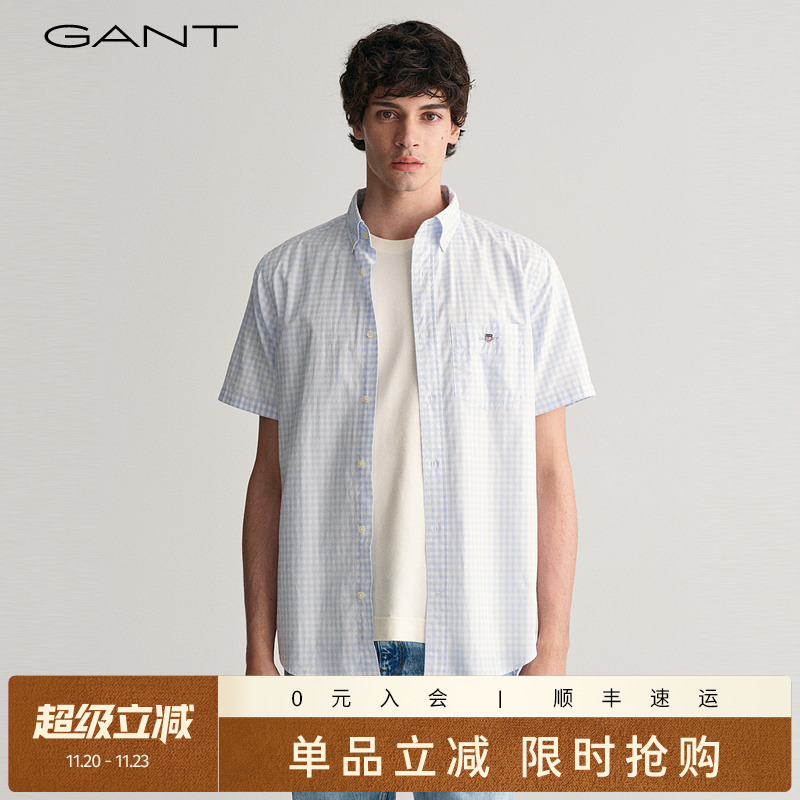 GANT/甘特男士纯棉短袖格子衬衫