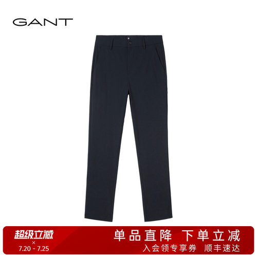 GANT/甘特男士通勤直筒休闲裤