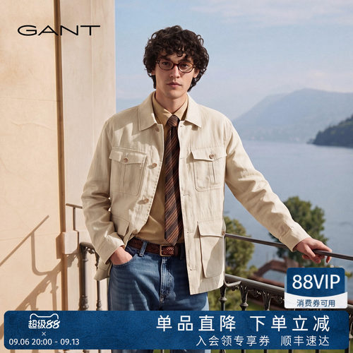 GANT/甘特男纯亚麻猎装夹克外套