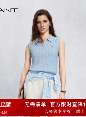 【绞绞者】GANT/甘特26春夏女装休闲绞花翻领蓝色无袖针织Polo衫