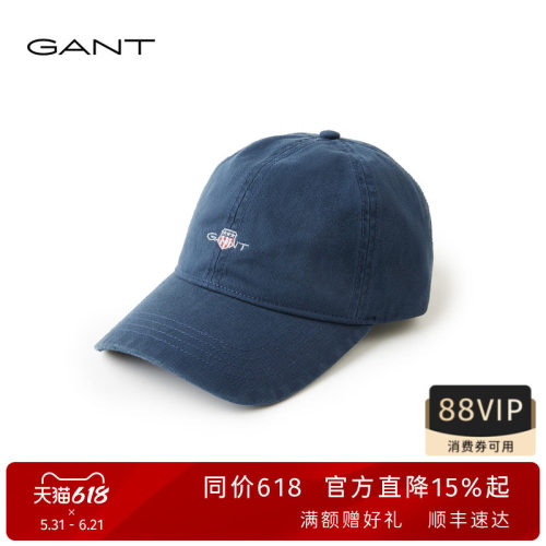 GANT/甘特男士休闲户外棒球帽