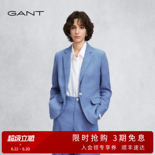 GANT/甘特女士亚麻休闲西服外套
