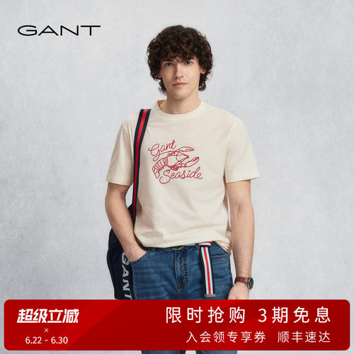 GANT/甘特男士休闲圆领短袖T恤