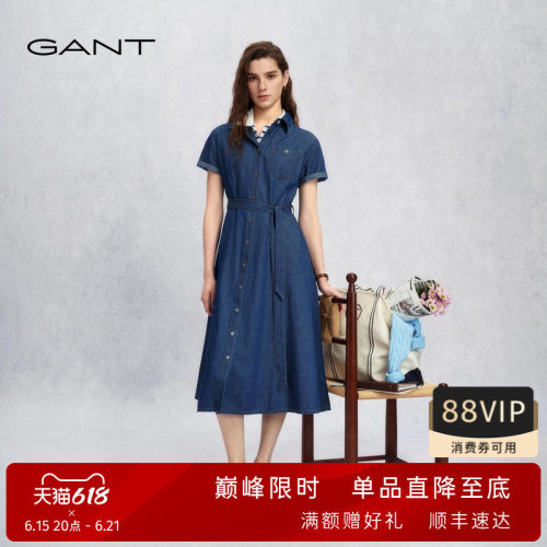 GANT/甘特女棉麻混纺牛仔连衣裙