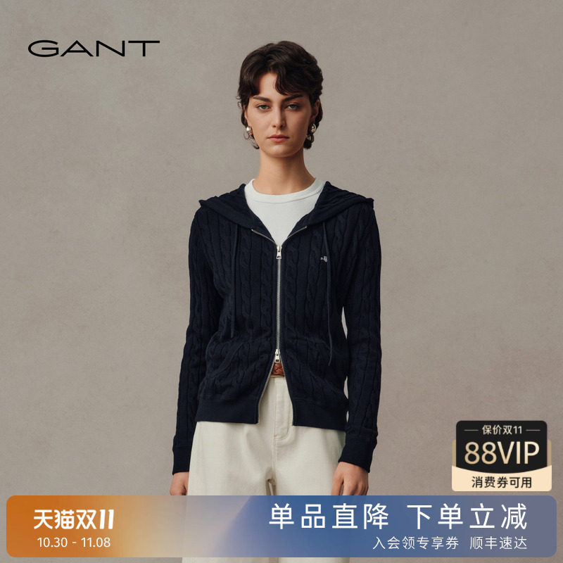 【绞绞者S+】GANT/甘特早秋女连帽纯棉绞花外搭休闲针织开衫外套